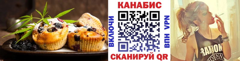 Еда ТГК конопля  мега ссылка  Вичуга  сколько стоит 