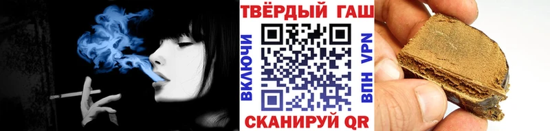 ГАШ убойный  Вичуга 