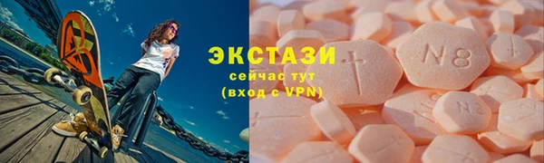 кокаин колумбия Мегион