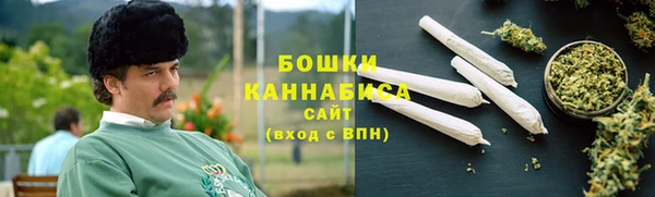 сатива Балабаново