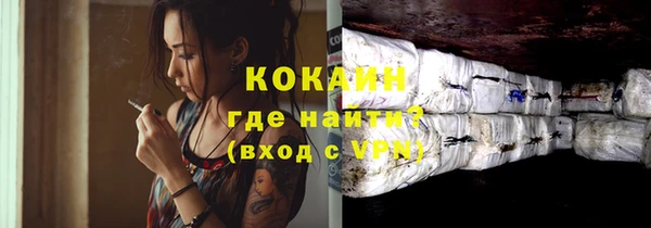 бошки Аркадак