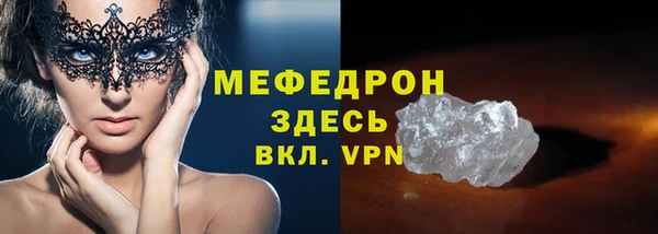 бошки Аркадак