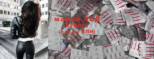метадон Балахна