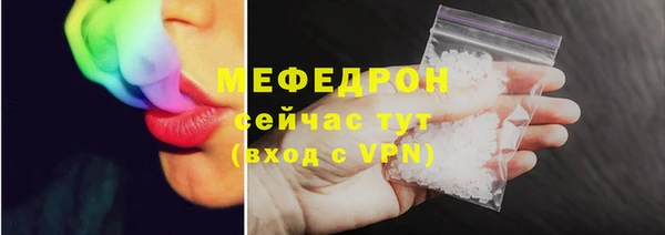 каннабис Медвежьегорск