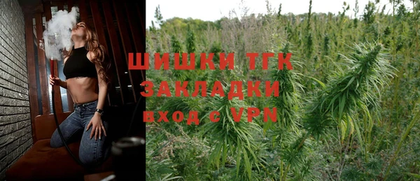 бошки Аркадак