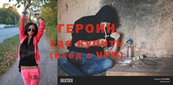 СК Баксан