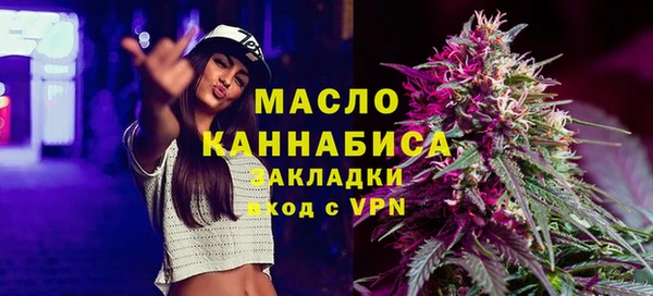 бошки Аркадак
