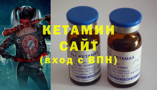 сатива Балабаново
