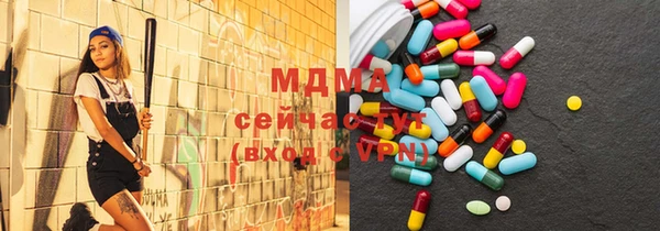 бошки Аркадак
