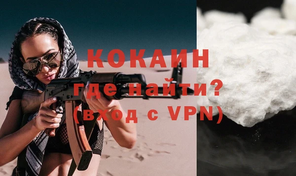 СК Баксан
