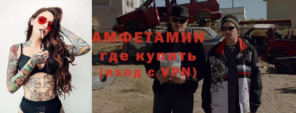 СК Баксан