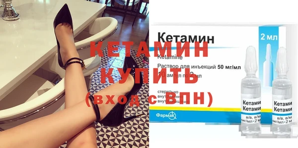 СК Баксан