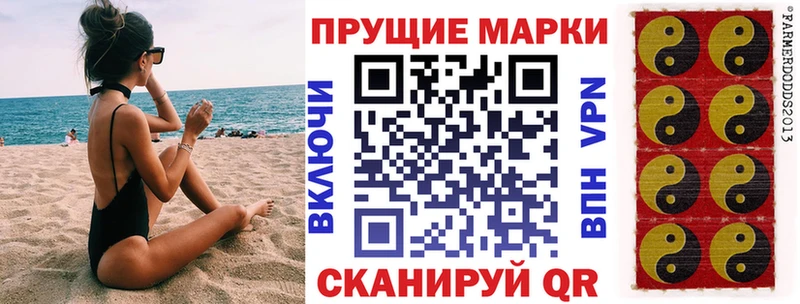 mega как зайти  Вичуга  Марки 25I-NBOMe 1,8мг 